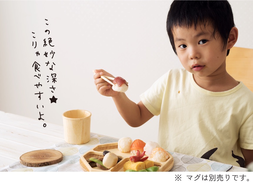 やさしいぬくもりのナチュラル食器