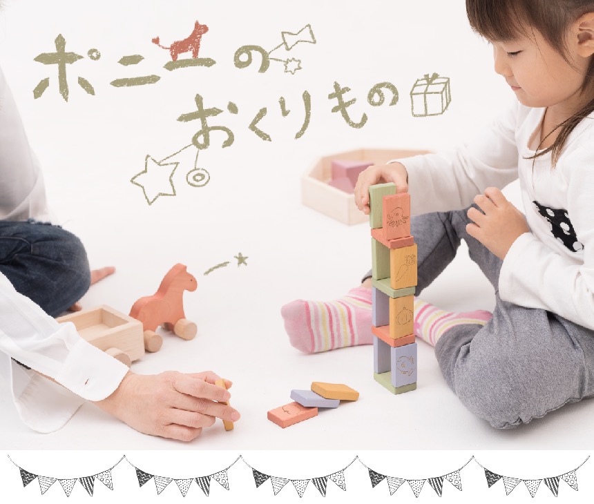 もくいく