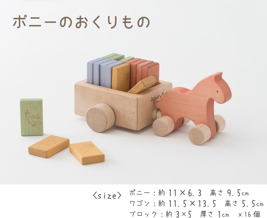 大自然のぬくもり