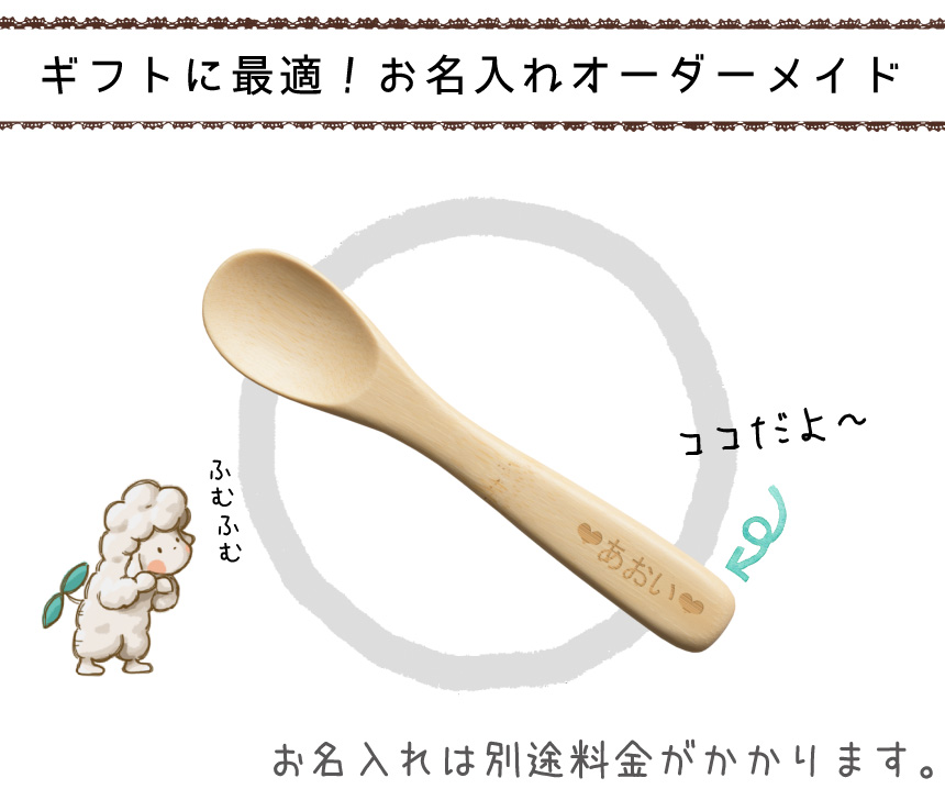 ガーゼ生地