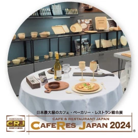CAFERES JAPAN 2024 に出店しました！